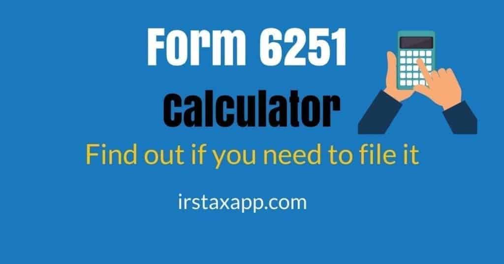 irs form 6251 calculator
